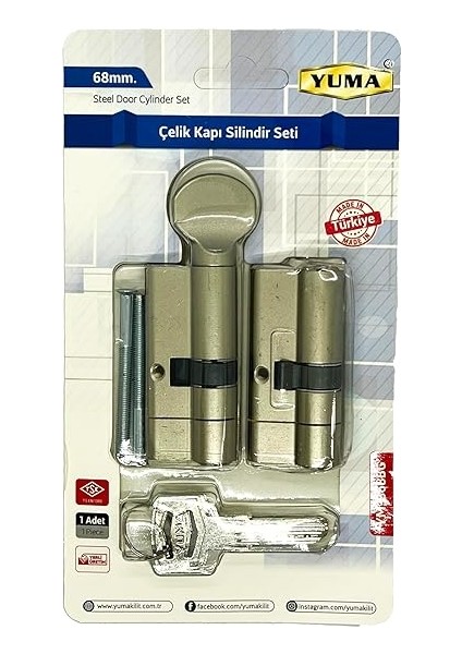 | Ortak Anahtarlı Bilyalı Tuzaklı 2'li Set Kilit Göbeği, Mandallı - Mandalsız Set, Çelik Kapı Göbeği (68 Mm, Nikel) fiyatları