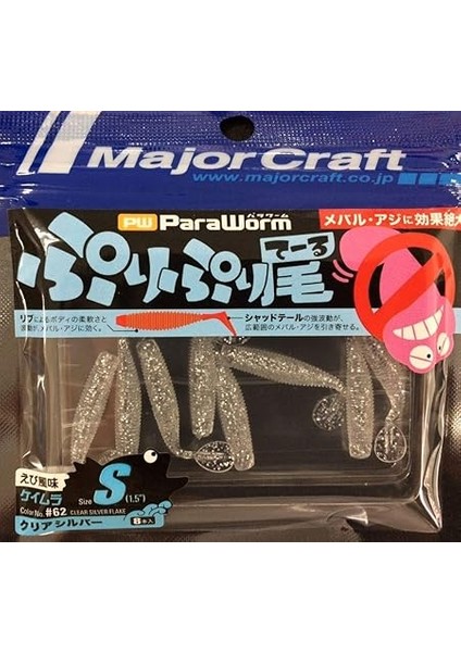 Craft Paraworm Pw-Prı/s 1.5" #062 Keimura Silver modelleri