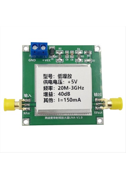 20M-3G 40DB Rf Düşük Gürültü Amplifikatörü 5V Yüksek Düzlük Gürültü Katsayısı 1 3db Modülü (Yurt Dışından) modelleri