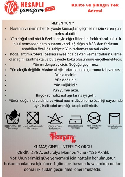 Erkek Ekru %75 Yün Ter Emici Kaşındırmaz Içlik Kısa Kol Üst Alt Takım