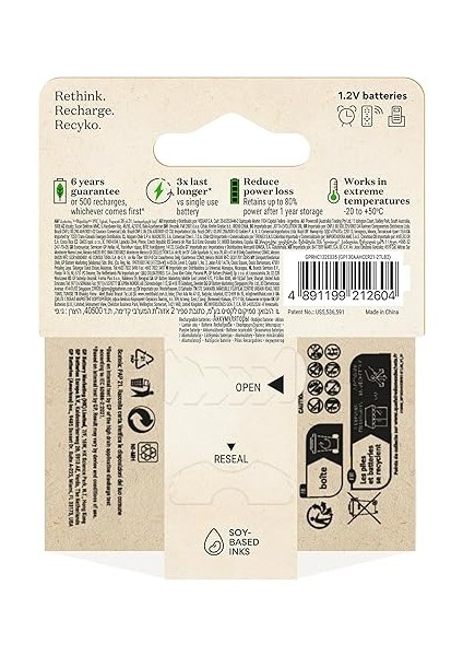 Batteries Recyko 1300 Aa Kalem Ni-Mh Şarjlı Pil, 1.2 Volt, 2'li Kart fiyatları