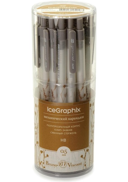 Visconti "ıcegraphix '' Versatil, Uçlu Kalem 0,5 mm (Kır Çiçekleri) indirimleri