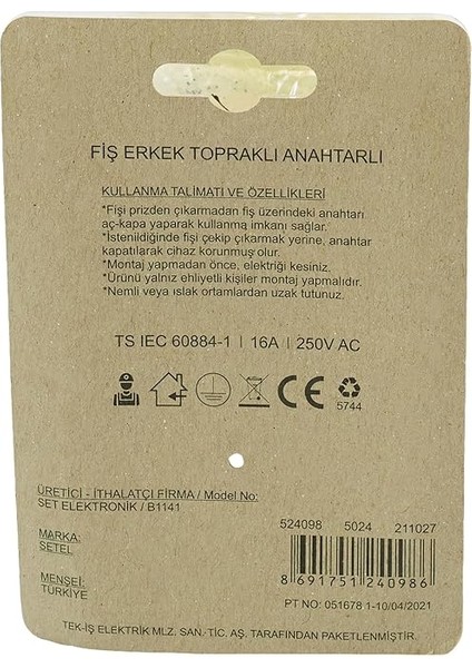 524098 Fişs Erkek Topraklı Anahtarlı, Beyaz fiyatları