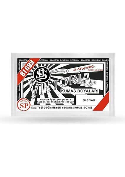 Siyah Kumaş Boyası