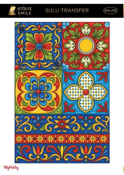 SML219 Portekiz Tarzı Karo Desenli 25*35 cm Açık Zemin Sulu Transfer