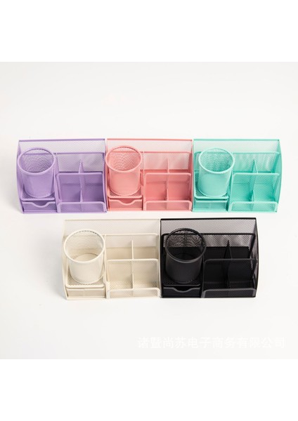 7 Bölmeli Çok Fonksiyonlu Saklama Kutusu Kalem Kovası (Yurt Dışından) indirimleri