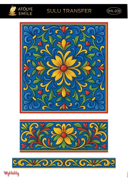 SML208 Portekiz Tarzı Karo Desenli 25*35 cm Açık Zemin Sulu Transfer