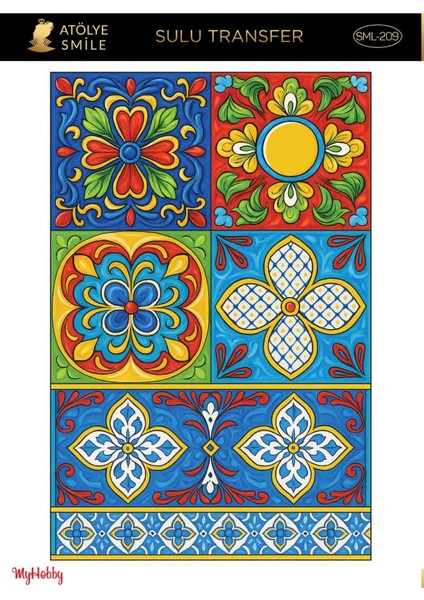 SML209 Portekiz Tarzı Karo Desenli 25*35 cm Açık Zemin Sulu Transfer