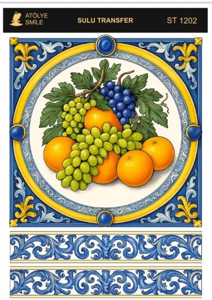 ST1202 Meyve Desenli Açık Zemin Sulu Transfer 25*35 cm