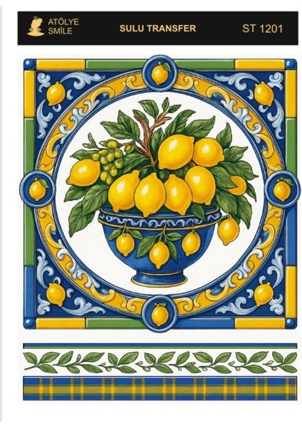 ST1201 Limon Desenli Açık Zemin Sulu Transfer 25*35 cm