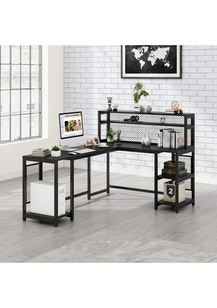 400-S Tel Kafes Detaylı L Masa - Ofis, Bilgisayar ve Çalışma Masası