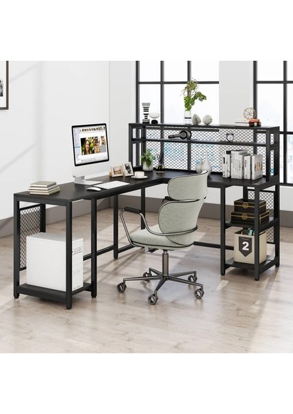 400-S Tel Kafes Detaylı L Masa - Ofis, Bilgisayar ve Çalışma Masası modelleri