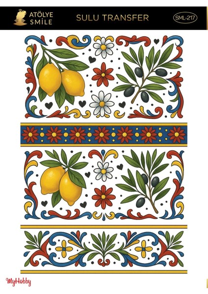 SML217 Limon Desenli Kenar Desenli 25*35 cm Açık Zemin Sulu Transfer