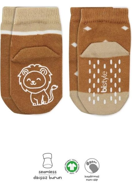 Bistyle Hayvan Figürlü Kaymaz Erkek Soket Çorap 2'li BS10119 Hardal