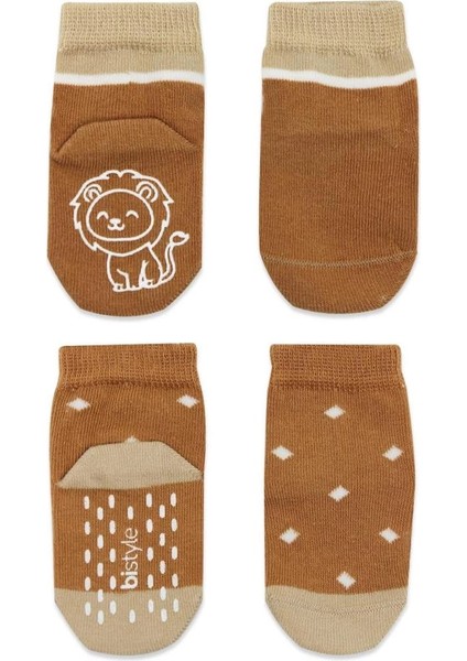 Bistyle Hayvan Figürlü Kaymaz Erkek Soket Çorap 2'li BS10119 Hardal fiyatları