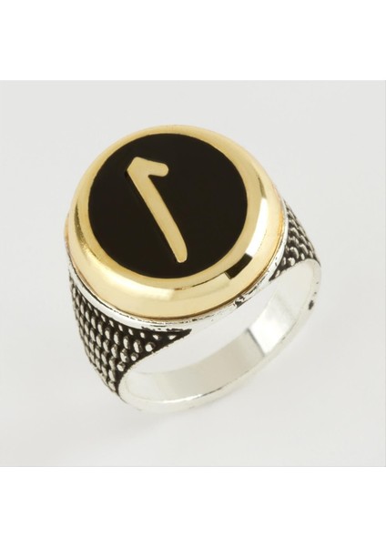 Elif Metal Erkek Yüzük