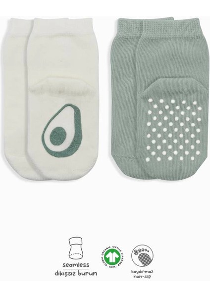 Bistyle Meyve Figürlü Kaymaz Soket Çorap 2'li BS10105 Nil Ekru