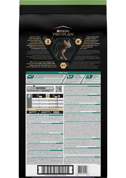 Sterilised Turkey&Chicken Kedi Maması - 10+2 Kg