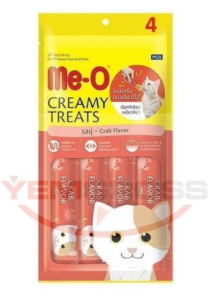 TR5CACH4815 Me-O Creamy Treat Yengeç & Ton Balığı Kedi Ödülü 4x15 fiyatları
