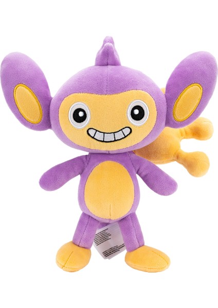 Pelüş Figür Aipom 20 cm PKW4194