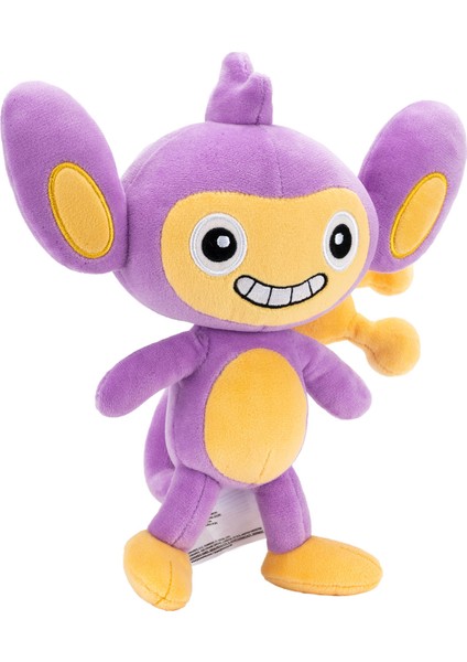 Pelüş Figür Aipom 20 cm PKW4194 fiyatları
