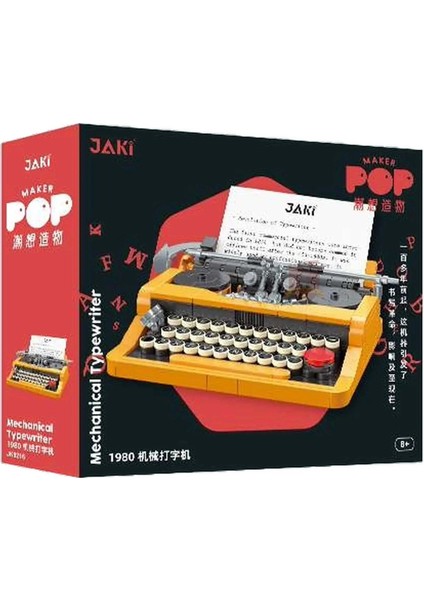 1980 Model Daktilo LEGO - Yapım Seti (255 Parça) - Klasik Yazar Makinesi Maketi! modelleri