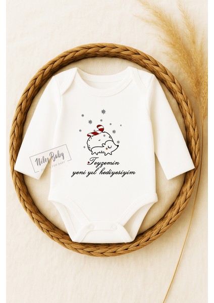 Teyzeminyeni Yıl Hediyesiyim Yazılı Yılbaşı Zıbını