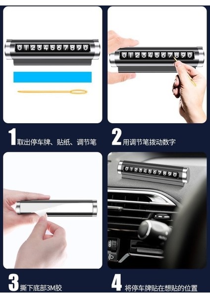 Çevirmeli Ayarlı Torpido Üstü Silindir Numaratör (5361) modelleri