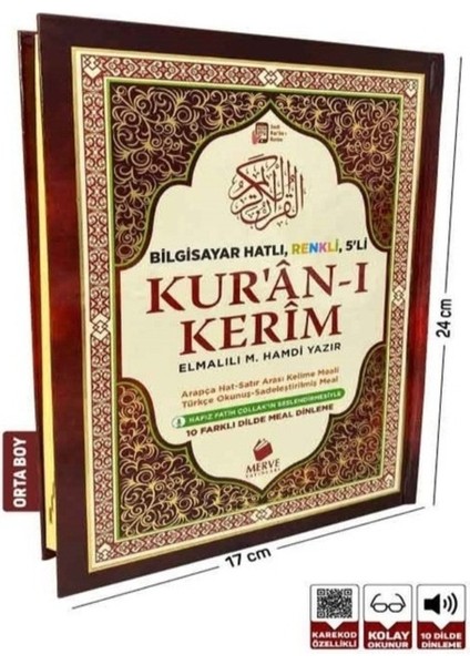Orta Boy Kur'an-ı Kerim ve Satır Arası Kelime Türkçe Okunuşlu ve Meali - Elmalılı Hamdi Yazır
