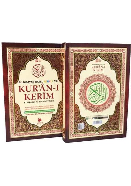 Orta Boy Kur'an-ı Kerim ve Satır Arası Kelime Türkçe Okunuşlu ve Meali - Elmalılı Hamdi Yazır fiyatları