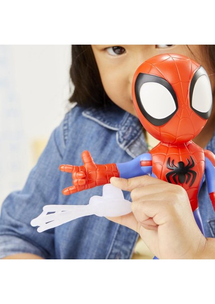 F3988 Spidey ve Inanılmaz Arkadaşları - Dev Figür Miles Morales +3 Yaş fırsatları