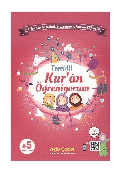 Tecvidli Kur'an Öğreniyorum (Pembe) (KOD:AYFA161P)