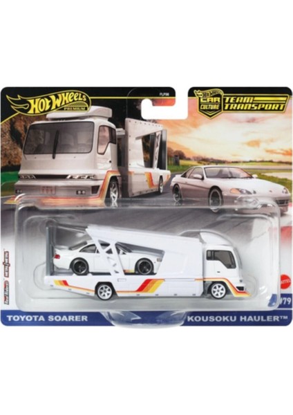 Premium Car Culture Team Transport Toyota Soarer Kousuka Hauler fiyatları