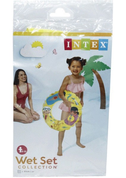 IS59242 Şeffaf Baskılı Simit 61 cm - Vardem Oyuncak fiyatları