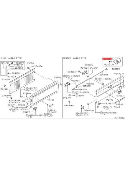 Nissan Navara Frontier NP300 D22 Kamyonet Için 90606-VK00A Araç Bagaj Kapağı Kolu Çerçeve Mandalı 00-05 Arka Kapı Kapı Kolu Mandalı (Yurt Dışından) fiyatları