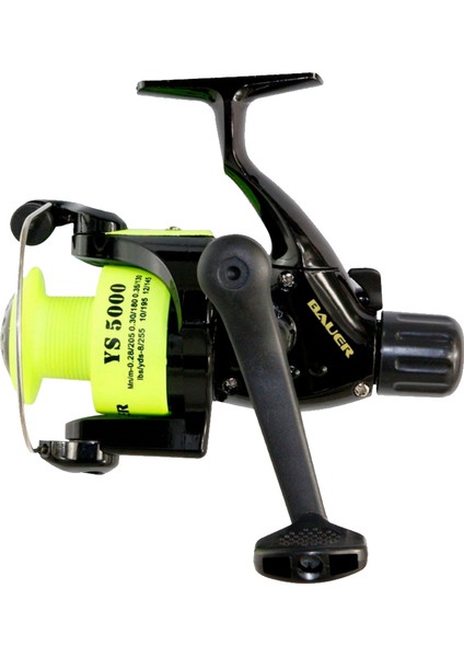 Profosyonel Deniz ve Göl Olta Takım 100-250GR Atarlı Kamış fırsatları