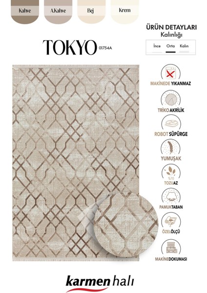 Tokyo 1754 Bej Halı Kahverengi Detaylı Geometrik Desen Modern Akrilik Halı Kaymaz Taban Tozuaz