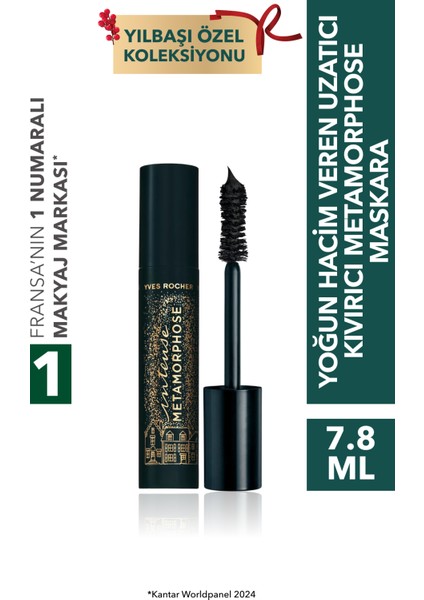 Yılbaşı Yoğun Hacim Veren Uzatıcı Kıvırıcı Maskara- Intense METAMOPHOSE-84447