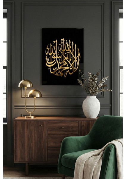3D Kabartma Kelime-I Tevhid Tablo Parlak Siyah ve Gold Pleksi Islami Duvar Dekoru Modern Dini Ofis Salon Hediyesi