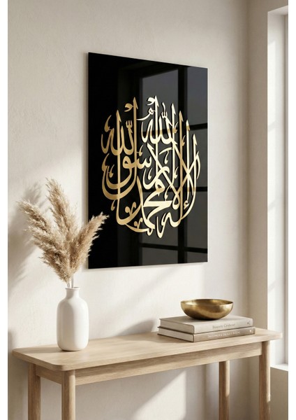 3D Kabartma Kelime-I Tevhid Tablo Parlak Siyah ve Gold Pleksi Islami Duvar Dekoru Modern Dini Ofis Salon Hediyesi fiyatları