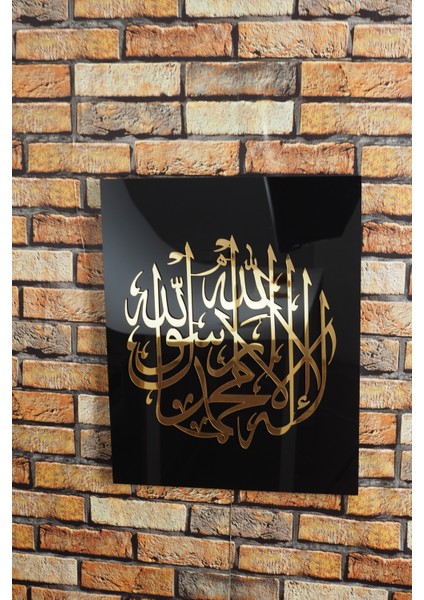 3D Kabartma Kelime-I Tevhid Tablo Parlak Siyah ve Gold Pleksi Islami Duvar Dekoru Modern Dini Ofis Salon Hediyesi modelleri