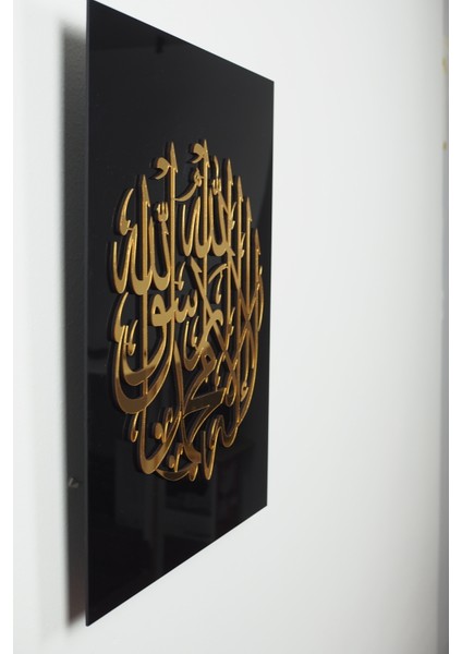 3D Kabartma Kelime-I Tevhid Tablo Parlak Siyah ve Gold Pleksi Islami Duvar Dekoru Modern Dini Ofis Salon Hediyesi fırsatları