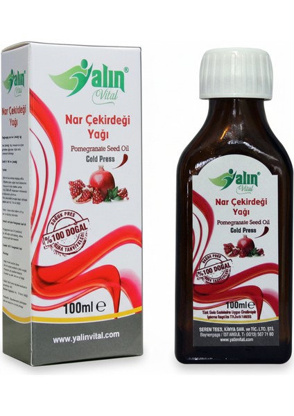 100 ml