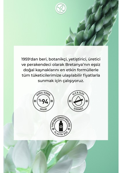 En Sevilenler 2'li Saç Dökülmesine Karşı/anti-Chute Şampuan SETI-9916960