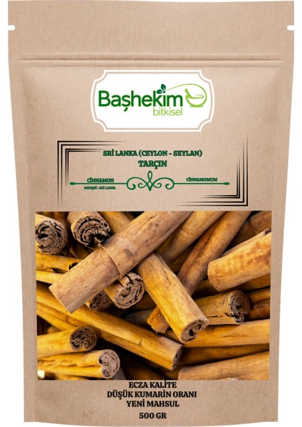 Tarçın Sri Lanka - Ceylon - Seylan Tarçını Düşük Kumarin Oranı Ecza Kalite Yeni Mahsul 500 gr