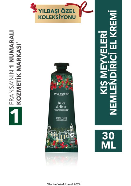 Yılbaşı El Kremi- Kış Meyveleri 30 ML-60400
