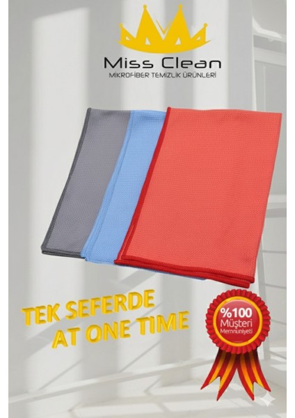 ( 3ADET) 40*60 cm Cam ve Ayna Bezi Mikrofiber Genel Temizlik Bezi Çok Renkli Kurulama Gerektirmez