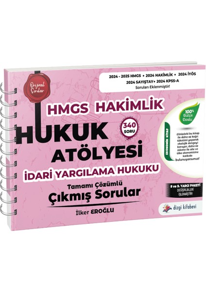 Hukuk Atölyesi Hmgs Hakimlik Idari Yargılama Hukuku Çıkmış Sorular Çözümlü