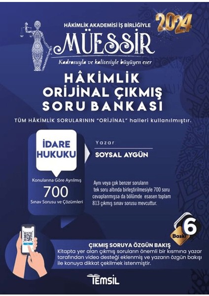 Müessir Idare Hukuku