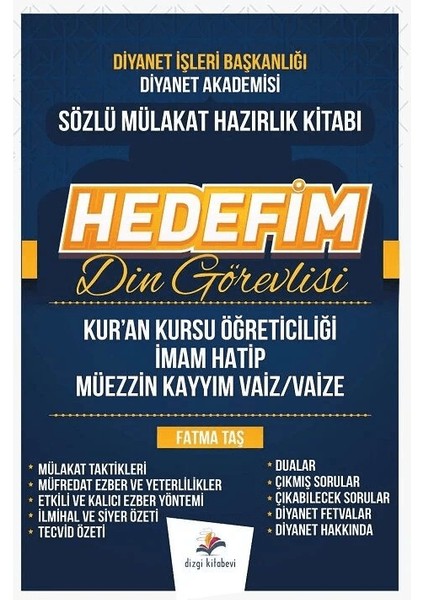 Dib Diyanet Işleri Başkanlığı Hedefim Din Görevlisi Sözlü Mülakat Konu Anlatımı Hazırlık Kitabı